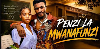 Yuzzo Mwamba – Penzi la Mwanafunzi MP3 Free | Audio Download