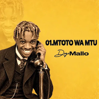 Dogo Mallo – Mtoto Wa Mtu (Audio Download) | Mp3 Free Dogo Mallo – Mtoto Wa Mtu (Audio Download) | Mp3 Free